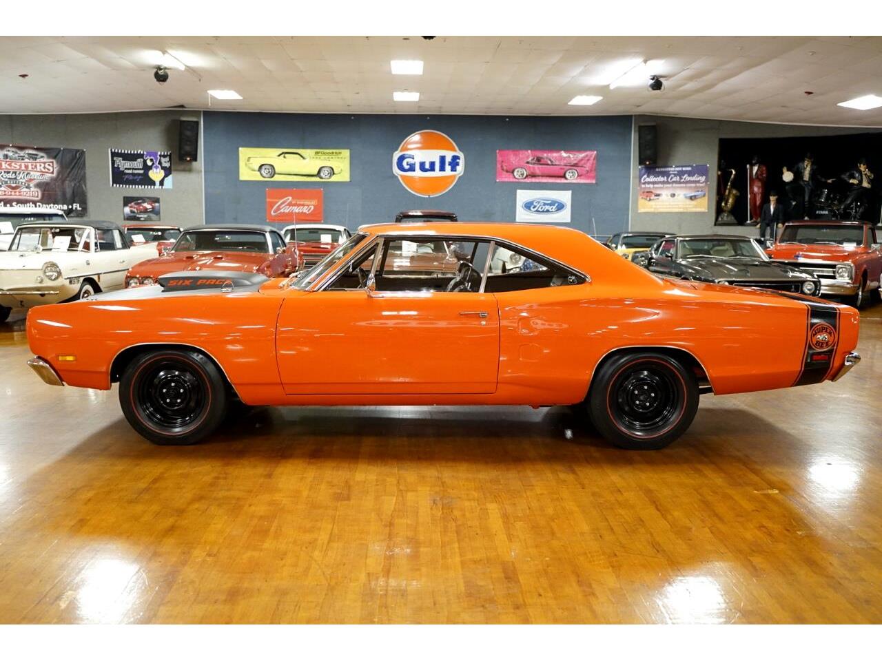 Dodge Super Bee