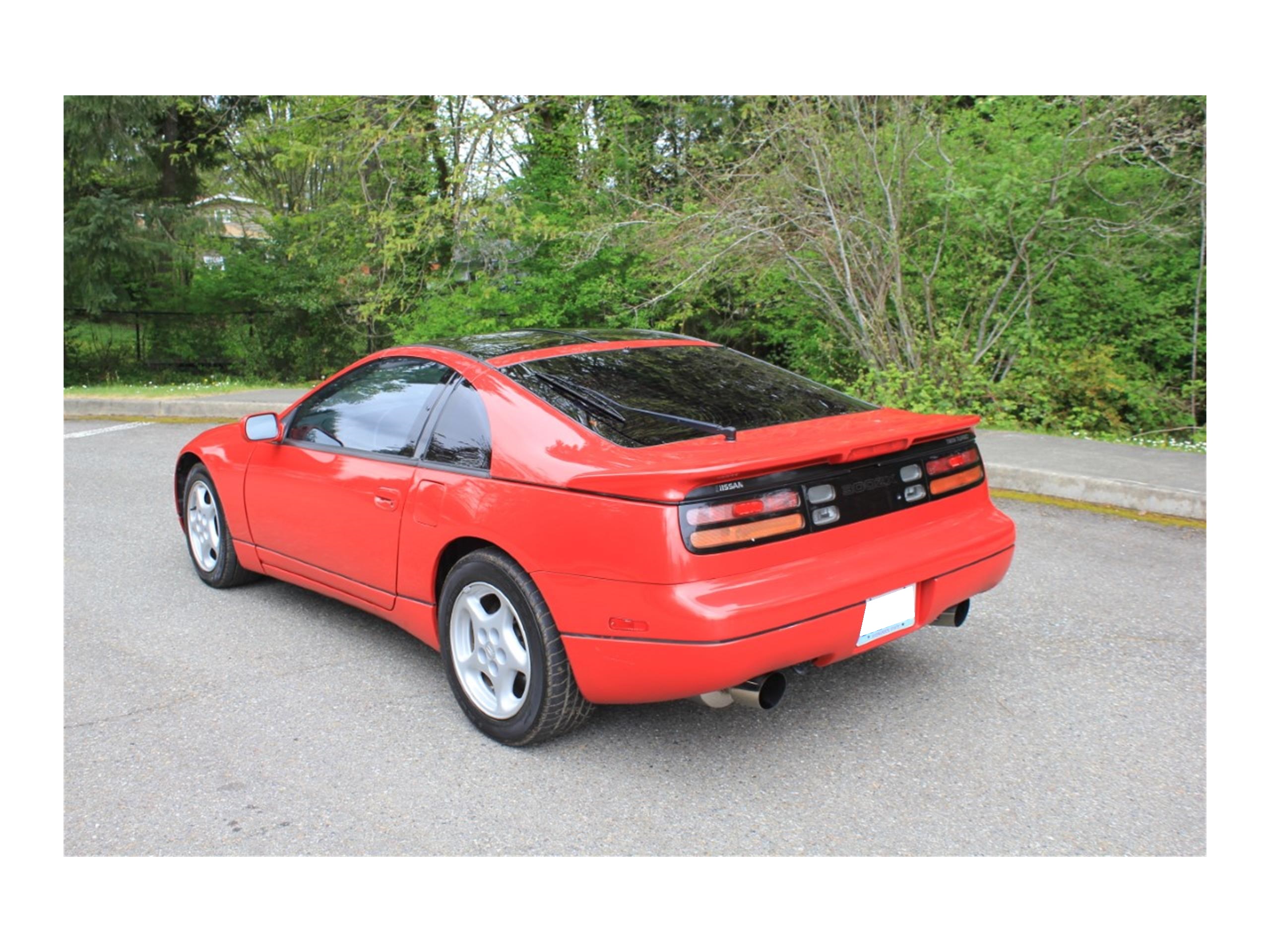 Nissan 300ZX