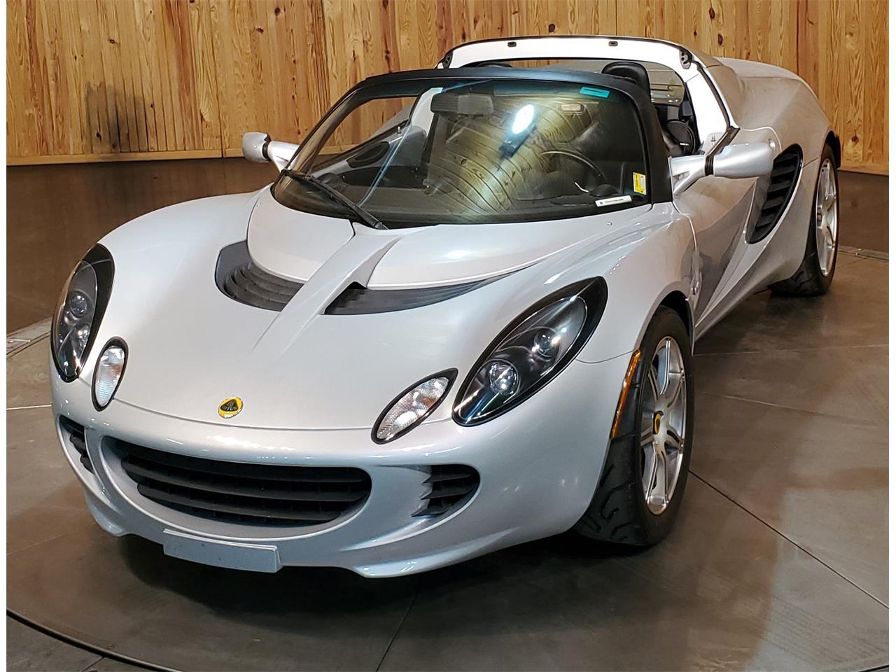 Lotus Elise