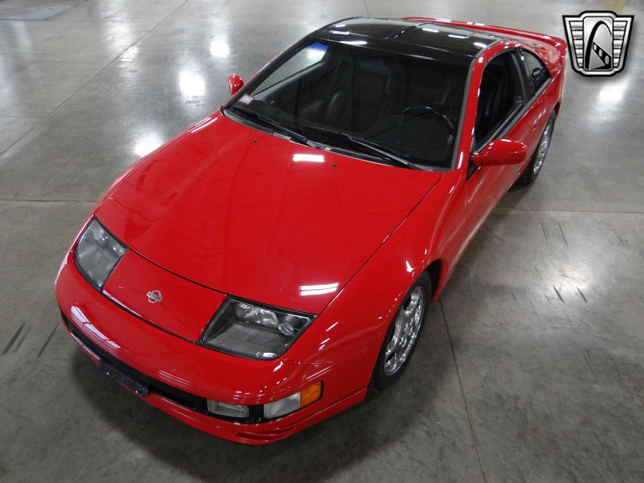 Nissan 300ZX