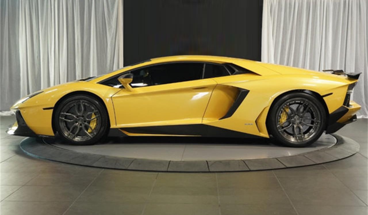 Lamborghini Aventador