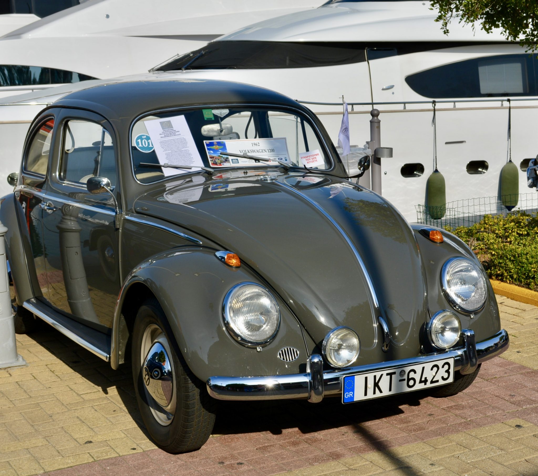 Volkswagen Beetle (1958-1979) 