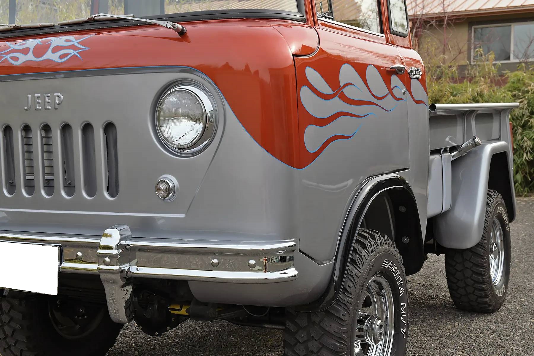 Jeep Forward Control 