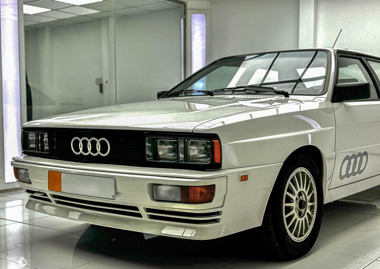 Audi Ur-Quattro